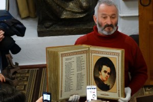 Музей книги, Луцька вежа, Острог